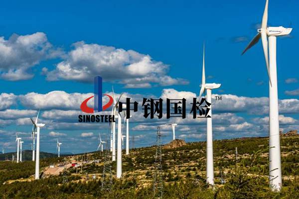 風(fēng)機(jī)塔筒豎直度檢測(cè)