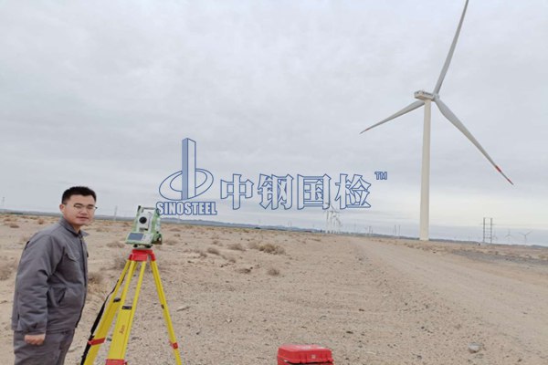 風(fēng)機(jī)基礎(chǔ)沉降觀測(cè)