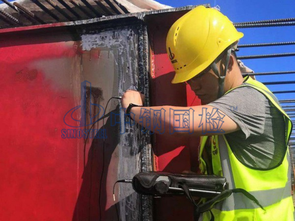 鋼結構焊縫探傷檢測,現(xiàn)場檢測