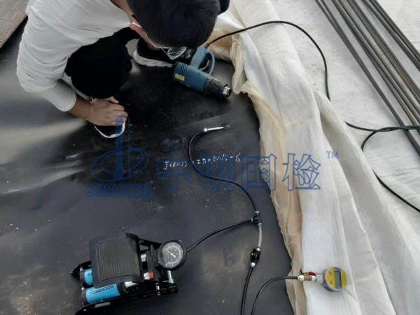 hdpe膜焊縫氣壓檢測，現(xiàn)場檢測