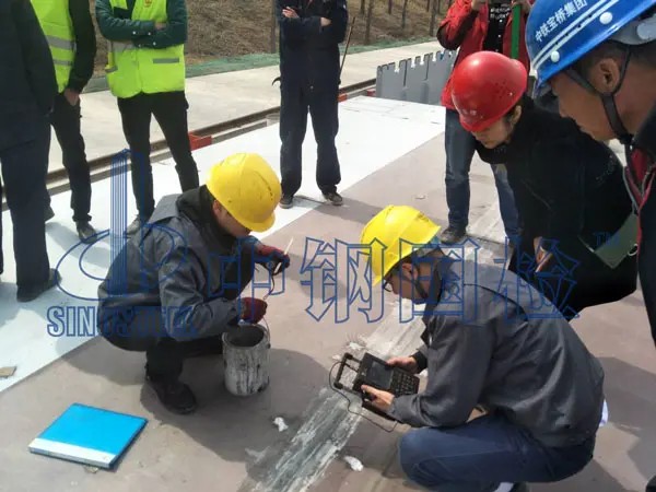 鋼結(jié)構(gòu)焊縫無損檢測,現(xiàn)場探傷檢測