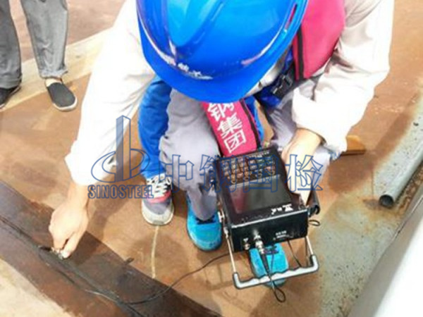 現(xiàn)場(chǎng)焊縫探傷檢測(cè)